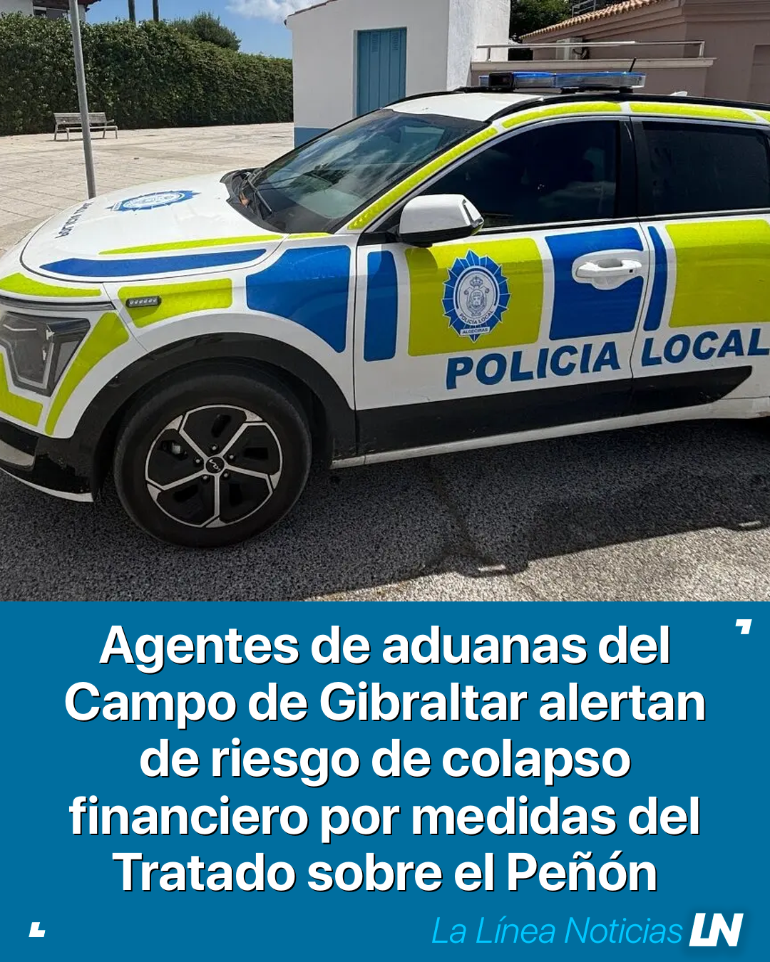 Agentes de aduanas del Campo de Gibraltar alertan de riesgo de colapso financiero por medidas del Tratado sobre el Peñón