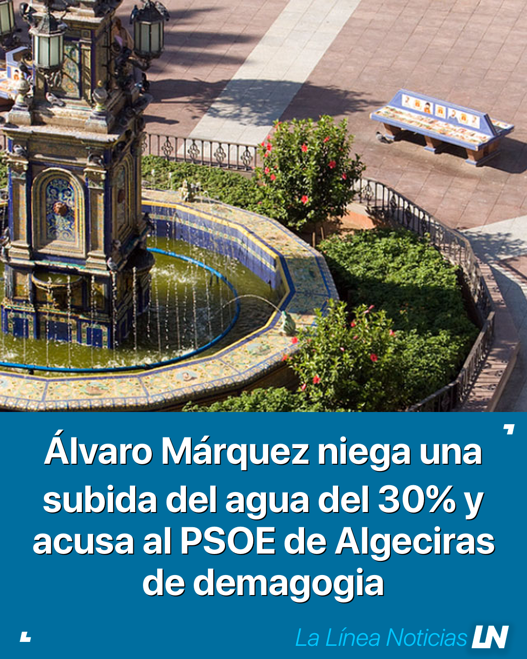 Álvaro Márquez niega una subida del agua del 30% y acusa al PSOE de Algeciras de demagogia