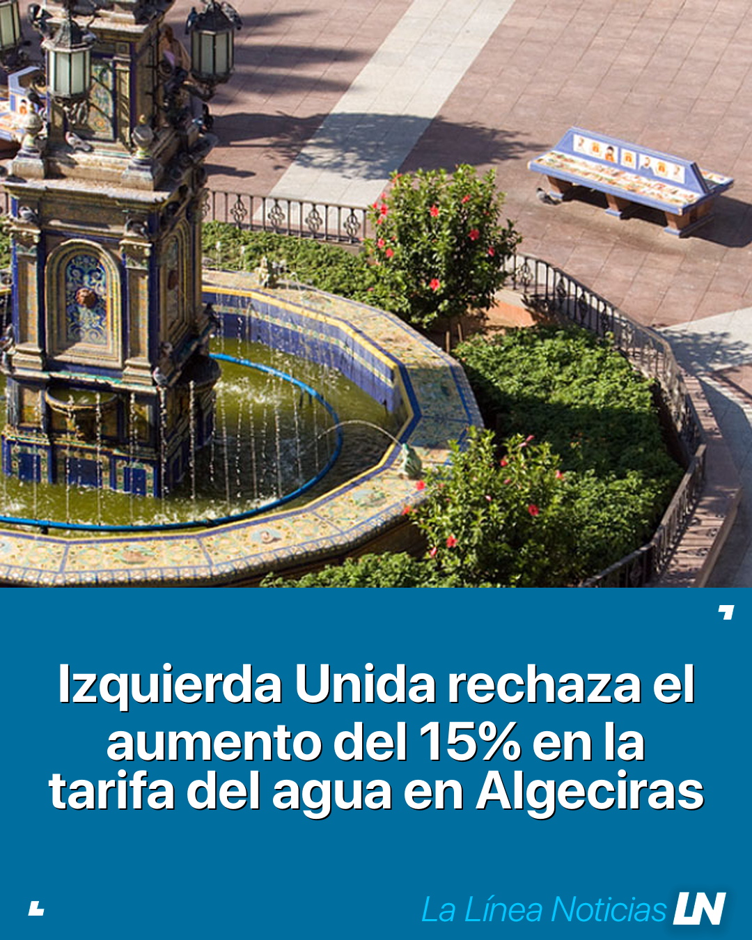 Izquierda Unida rechaza el aumento del 15% en la tarifa del agua en Algeciras